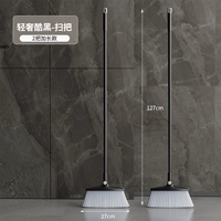 Крутая черная метла (шестка четырехсекционная), набор из 2 шт.