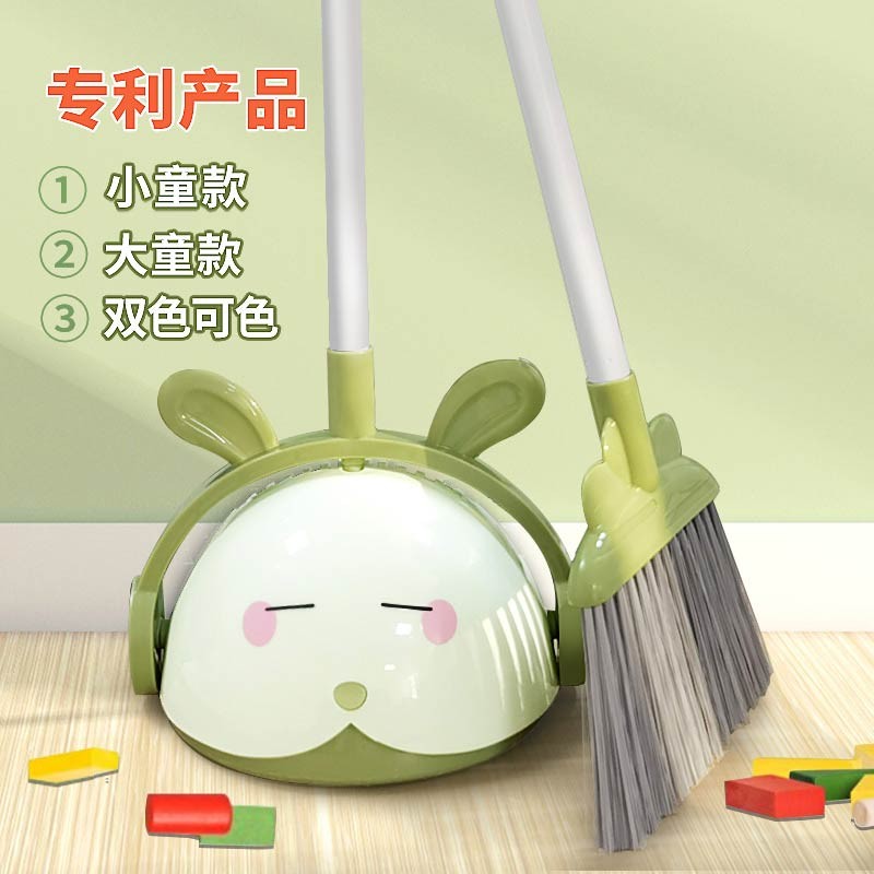 Children's sweep-dust-pan mini broom-broom-baby sweep three-piece package package