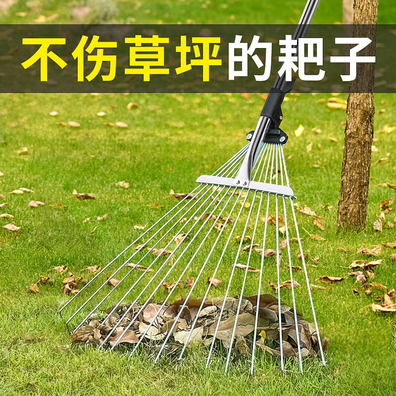 搂草耙子平地扫树叶神器?这把铁爪子真的能省力10倍?-耙子-淘宝百科网