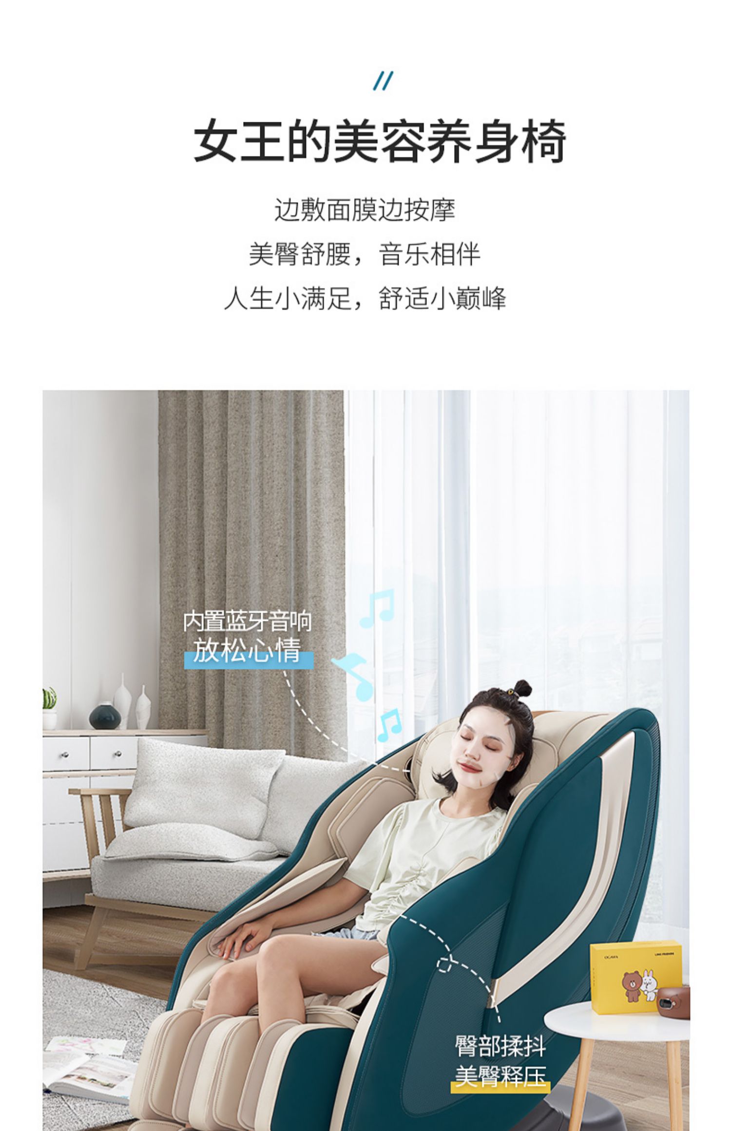 商品详情图