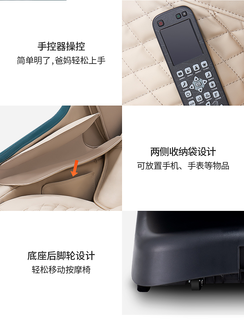 商品详情图