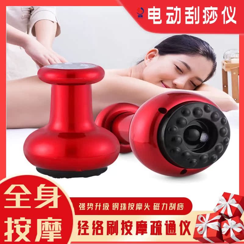 Smart Walking Can Brush General Electric Scraping GM Beauty Satellite Balcony Special Belly Reduction Brush