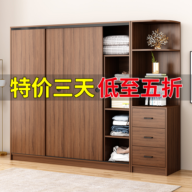 Wardrobe Home Easy bedroom cupboard rental room with storage cabinet minimalist modern closet assembled hanging storage cabinet