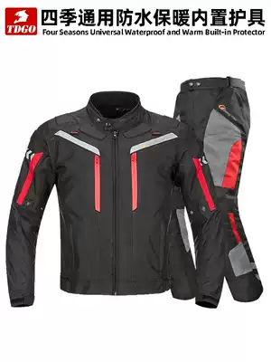 Motorcycle riding clothes Men's four seasons universal rain-proof and fall-proof female motorcycle clothes spring and summer wind-proof and waterproof heating clothes pants