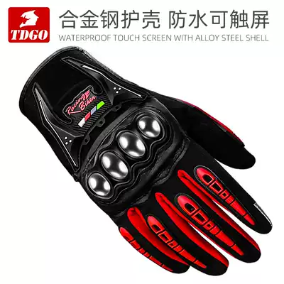 Locomotive gloves male thickened winter warm waterproof anti-drop riding locomotive touch screen gloves Knight equipment Four Seasons