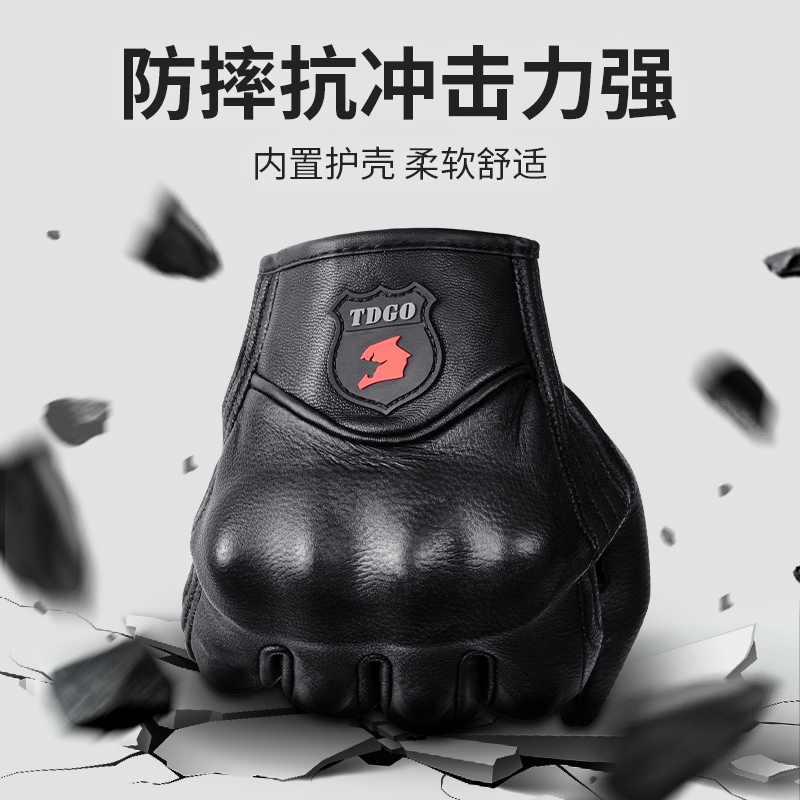 Goat Leather All-Finger Locomotive Riding Gloves Male Winter Locomotive All Season Windproof Racing Rider Equipped Genuine Leather Anti-Fall
