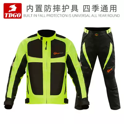 Motorcycle riding clothing Men's autumn and winter cold-proof heating clothing pants four seasons waterproof motorcycle riding equipment knight clothing