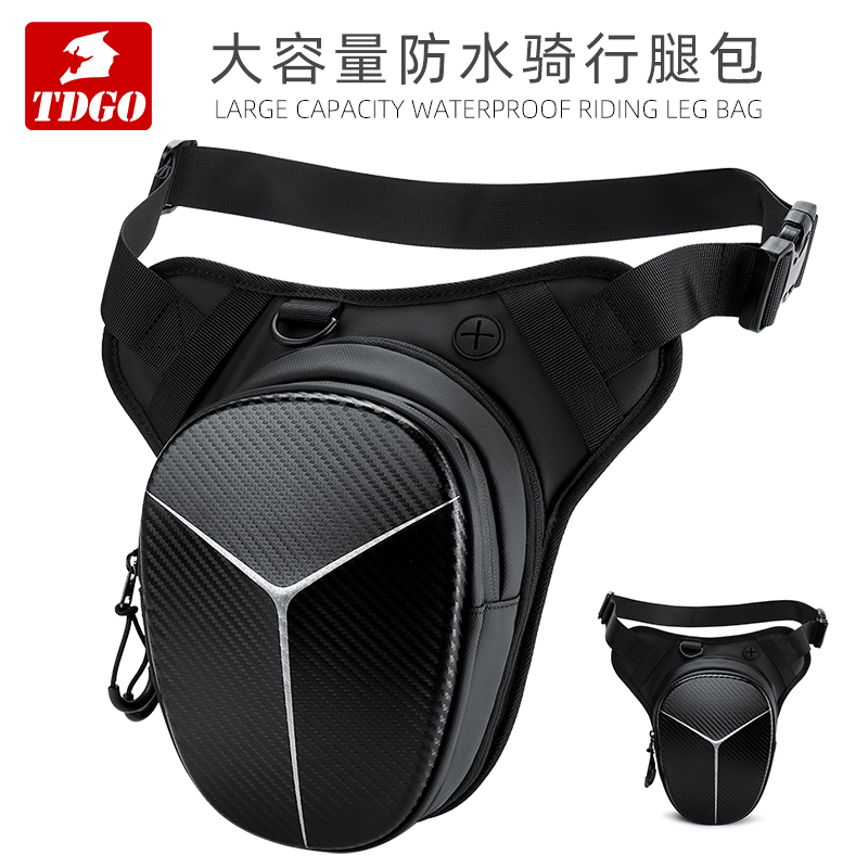 Rider Shoulder Bag Locomotive Leg Bag Riding SHOULDER BAG MALE AND FEMALE SKEW SATCHEL RACING LOCOMOTIVE PERSONALITY WATERPROOF POCKET HARD SHELL