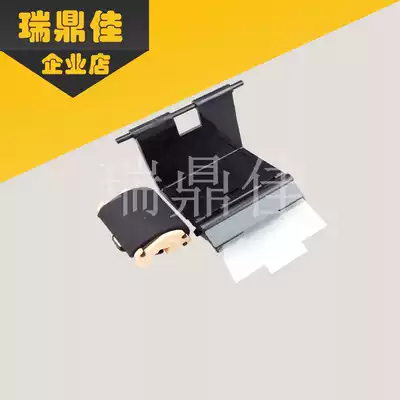 Suitable for original brand new Samsung SCX-4623FH 2525 1915 651 Paper wheel pagination set