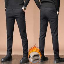男士商务休闲裤小脚裤弹力西裤加绒男裤