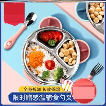 Children's water injection insulation bowl can be disassembled and washed to prevent falling and scalding. 5-year-old disinfection cabinet can be put to heat baby's supplementary food to carry out.