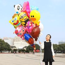 Baby Balloon Hand Tied Leg Tied Kids Balloon Cartoon Toy Balloon Net Red Balloon Floating Push Large Balloon