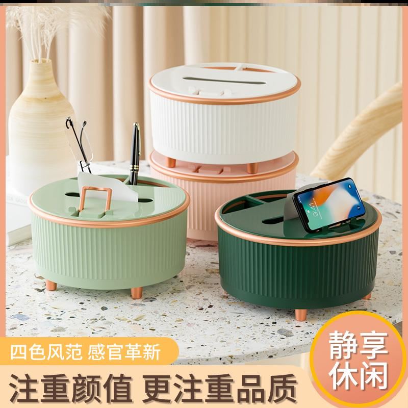 Designer tissue box living room 2021 new high-end design sense Nordic ins creative dressing room luxury upscale