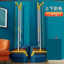 On the ground hair cleaning artifact big broom dustpan set home high-grade thick dense durable luxury non-stick