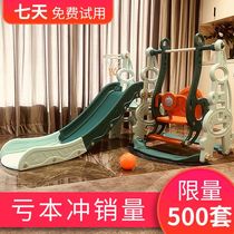 Kids Slide Indoor Family Extra Large Baby Kids Outdoor Activity Toys Baby Family Kindergarten Staircase Length