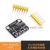 xe đạp cân bằng cho bé VL6180X cảm biến đo khoảng cách quang cảm biến cân bằng cảm biến tìm phạm vi xe độ chính xác cao khoảng cách gần - Smart Scooter xe điện cân bằng 1 bánh Smart Scooter