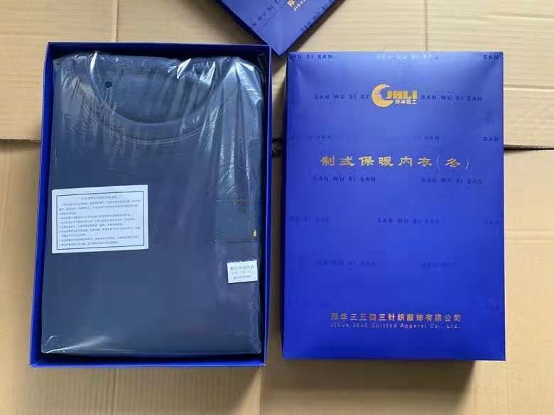 Fire plus velvet heating underwear suit winter cold flame blue antibacterial long underwear thickening