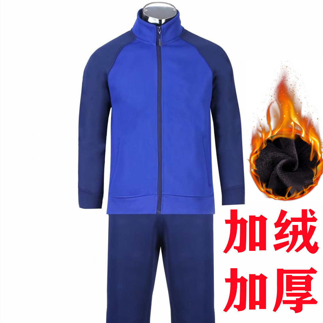 New fire winter plus velvet long-sleeved physical training clothing cold-proof thickening warm running sportswear suit
