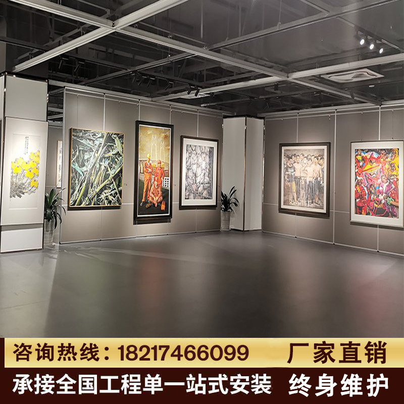 Showroom Activities Partition Screen Hanging Wheel Hanging Drawing Board Mobile Folding Door Gallery Museum Gallery Museum of Art Activity Show board