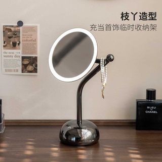 Desktop Makeup Mirror with Light, Rechargeable, Touch-Sensitive, High-End Table Lamp, Bedroom Bedside Night Light, Gift for Best Friend or Girlfriend
