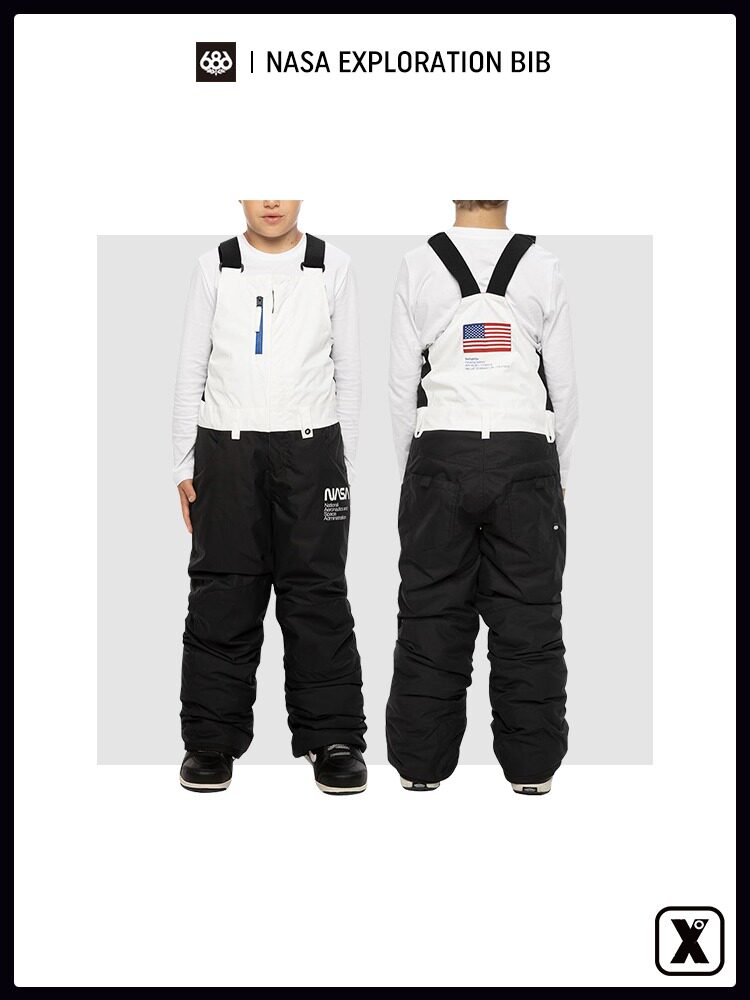 Easy poison EXDO] W21 686 outdoor ski pants children's snowboard equipment baby bag pants NASA