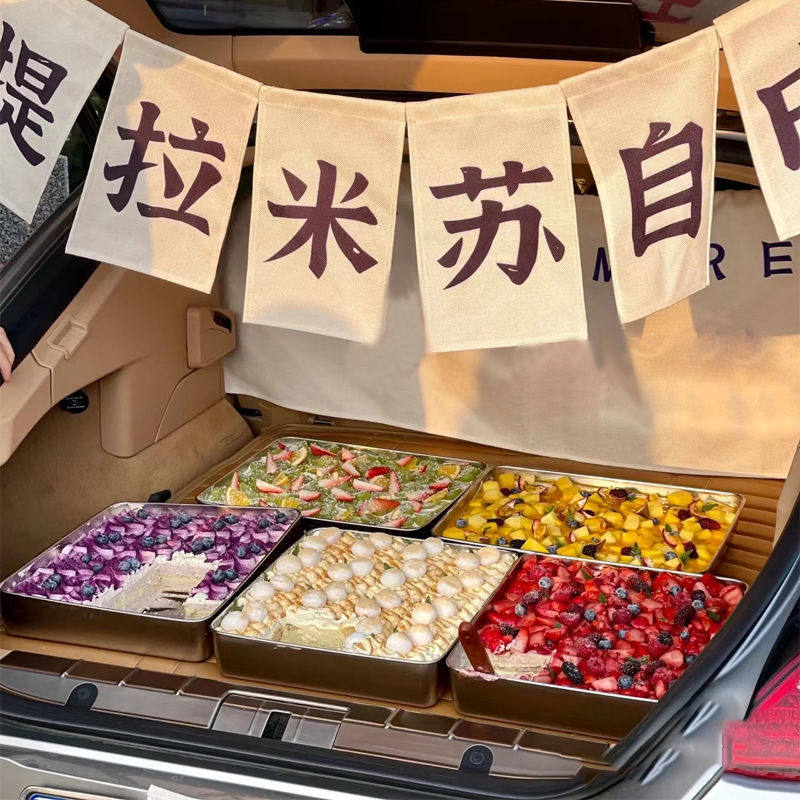 Tiramisu container stainless steel square pan 304 flat right angle plate rectangular box steamed pastry baking baking tray