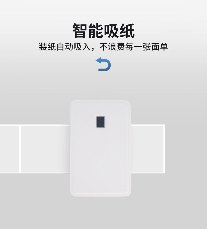 XP-D3601B-Bluetooth version_12.jpg