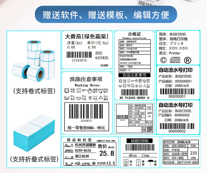 XP-D3601B-Bluetooth version_18.jpg