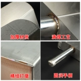 Квадратное прочное совок из нержавеющей стали для коммерческого использования, увеличенная толщина