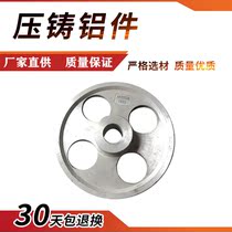 Casting aluminum parts processing die casting aluminum parts sand casting aluminum precision casting aluminum casting aluminum casting aluminum die casting aluminum