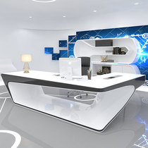 Tech Boss Table Roast Lacquer Minimalist Fashion Bandae Creative Director Manager Table Owner Desk President Chair Combination