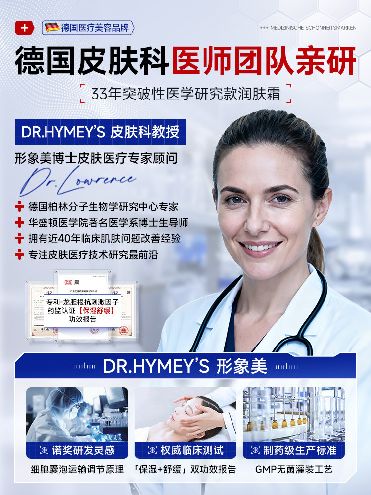 Fruit Acid Body Lotion to Remove Skin Pimples, Moisturize and Nourish Women's Dry Skin, Relieve Itching, Hydrating and Moisturizing Lotion for Men in Autumn and Winter