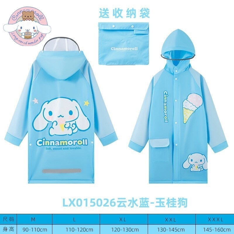 Cinnamoroll Elementary School Student Raincoat with Backpack Space, Waterproof Cinnamoroll Children's Rain Poncho with Large Brim and Reflective Strips Cinnamoroll Elementary School Student Raincoat with Backpack Space, Waterproof Cinnamoroll Children's Rain Poncho with Large Brim and Reflective Strips