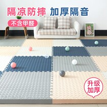 Flooring mat climbing mat thickened home baby splicing mat sleeping floor foam crawling mat