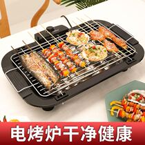 Small oven fans small household easy to clean automatic smokeless electric barbecue stove Japanese Korean automatic stringing machine