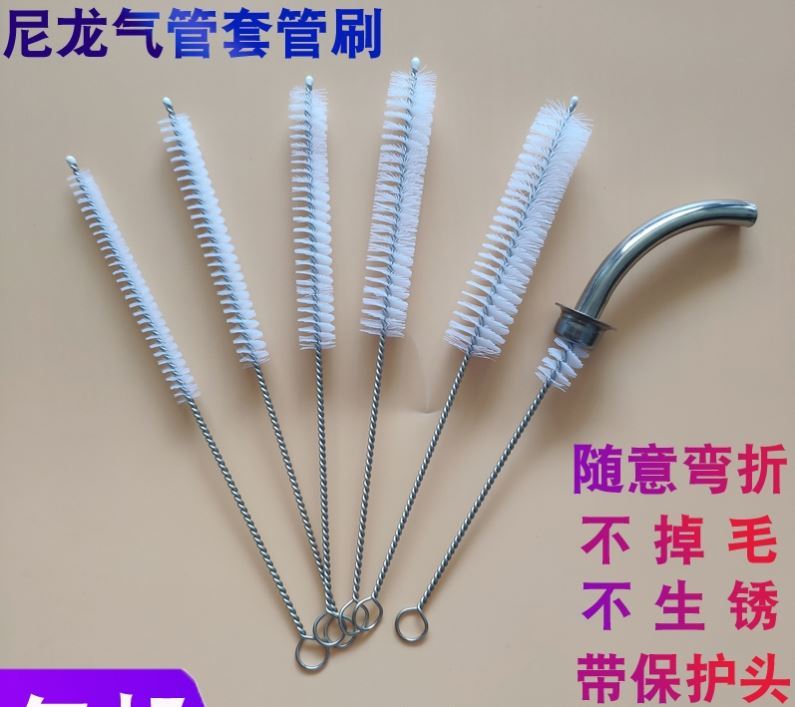 Medical sleeve brush trachea full throat half throat cavity cleaning appliance surgical incision intubation test tube wall cleaning brush