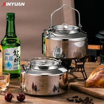 304 stainless steel outdoor kettle portable tea making self-driving camping picnic food grade open flame kettle mini