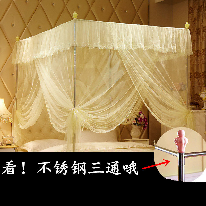 Floor Mosquito Net Home Bracket Fixed Summer 2021 New Suspended Ceiling Style Convenient Demolition and free installation OLD FASHIONED