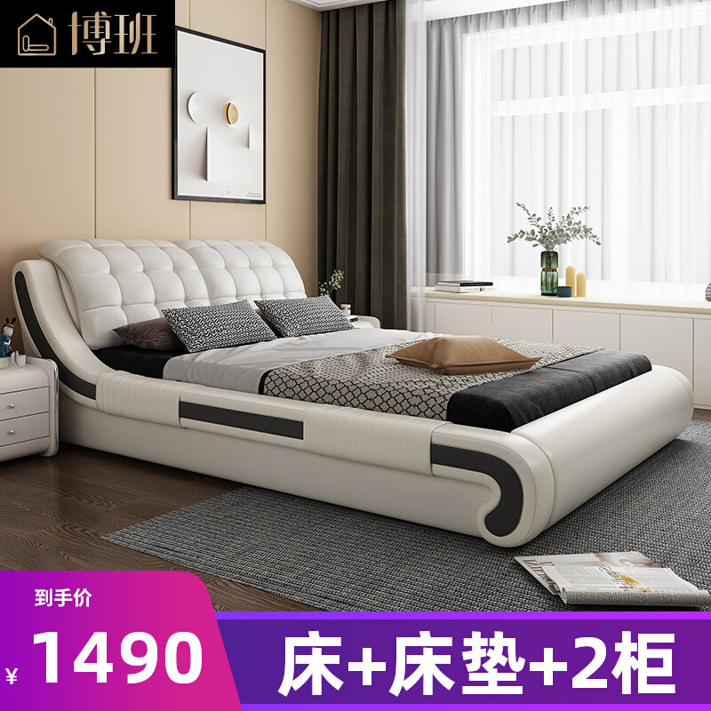Leather bed 1 8 meters storage bed 1 5 simple modern technology fabric solid wood master bedroom large wedding bed 2022 new