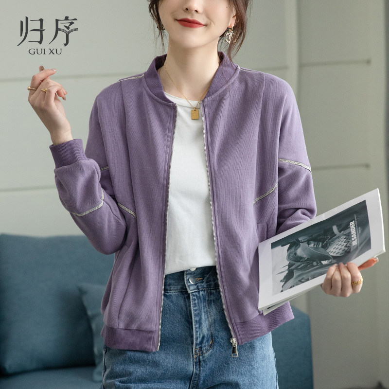 Small fragrance coat 2023 new sports beautiful fashion blow spring and autumn small baseball clothes sweater