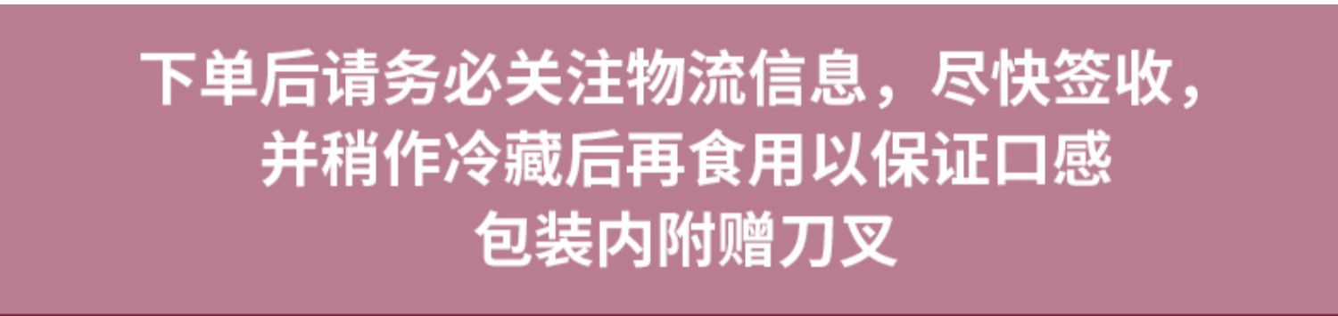 中秋新款礼盒装无糖冰皮月饼