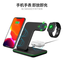 Apple wireless charger three-in-one iphone11Pro Max fast charging plate 18w mobile phone x universal xs unlimited stereo xr watch iwatch5 headphone AirP
