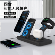 Wireless charger 15W Fast refill Apple iPhone13 12 iwatch7 6 watches Xiaomi 10 Huawei P50Pro Samsung phone Universal headphones Air