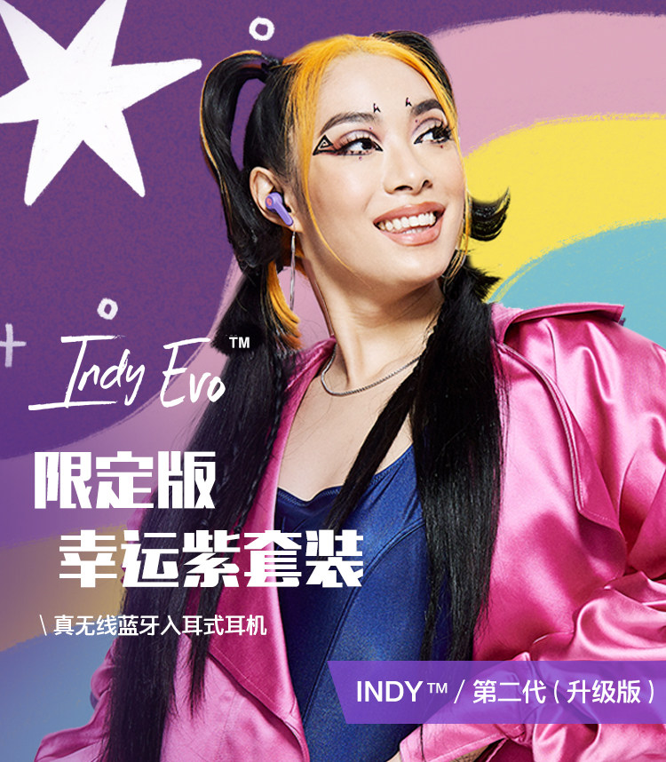 Счастливый фиолетовый на ноябрь_01.jpg