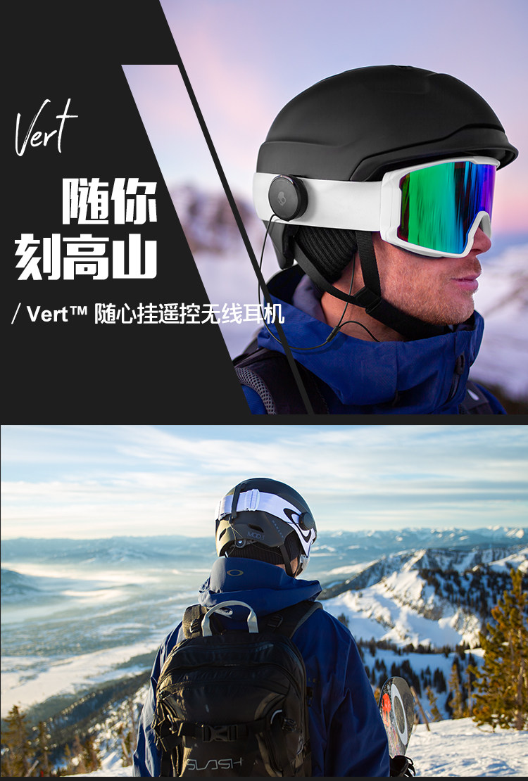 верт подробности page_01.jpg