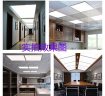  PS frosted astigmatism board ceiling light box board milky white translucent board whole board zero cut can be cut according to size
