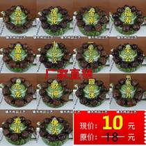 Year of the zodiac Dayue product southern fragrant wood carving crafts Pixiu four-sided Buddha hand sunken chain Buddhist beads hand handle measuring document hand