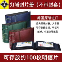 German original imported lighthouse SEAL book without envelope leather collectible book Postcard Book plastic loose-leaf special empty book classic black background large capacity general collection book collection stamp book
