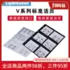 lighthouse German lighthouse V series Standard loose-leaf RMB banknote Commemorative album Philatelic album Stamp coin collection Album Loose-leaf