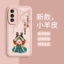 Vỏ điện thoại di động Huawei p60 p40 pro phong cách Trung Quốc Ốp lưng điện thoại người đẹp nằm vui nhộn phong cách cổ xưa Phone case họa tiết phù hợp nhiều dòng máy 